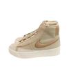 Sneakers Nike Blazer Mid Victory Beige