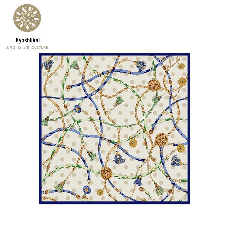 Jing Sijie Fantasy Realm 100% Mulberry Silk Scarf