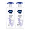 Vaseline Deep Repair Body Lotion