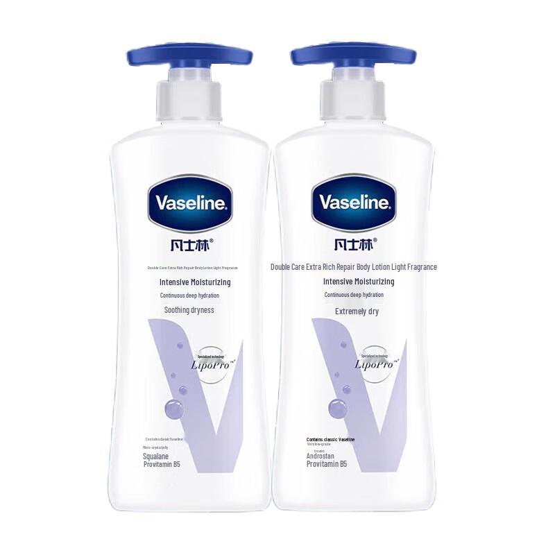 

Vaseline Deep Repair Body Lotion