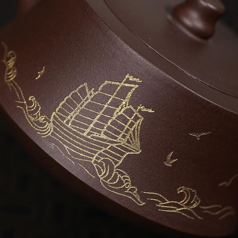 Wanchunhe "Riding the Waves" Zisha Teapot 210ML