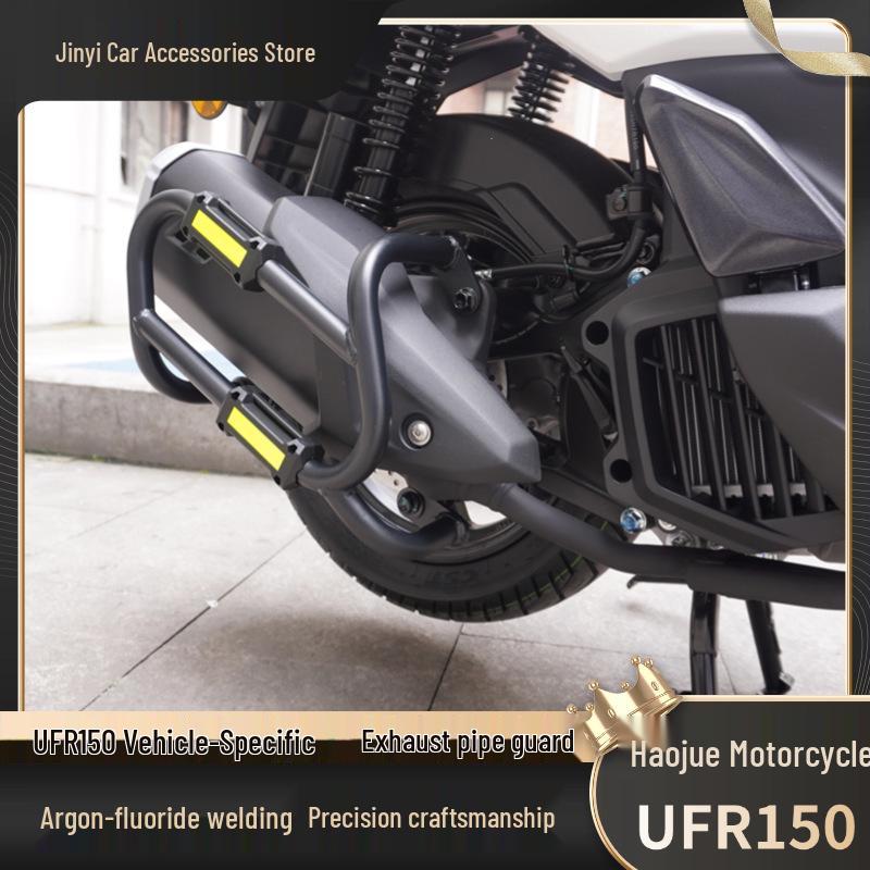 Haojue UFR150 Exhaust Guard Bumper, Anti-fall, and Collision Bar