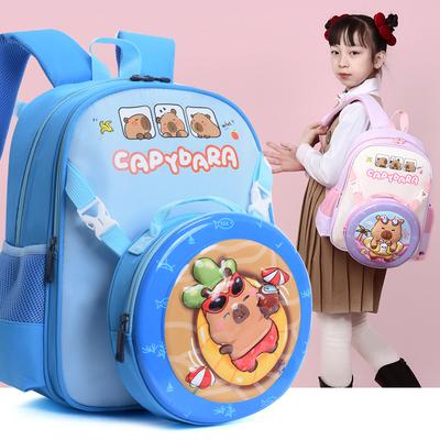 Grundschule Schultasche neue süße Kinderrucksack abnehmbar leichte Lastreduzierung Rucksack mit großem Fassungsvermögen