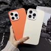 Skin Matte Large Opening Mobile Phone Case Is Suitable for Apple 15PROMAX Creative 14/13 Soft Case 12 Trend 11