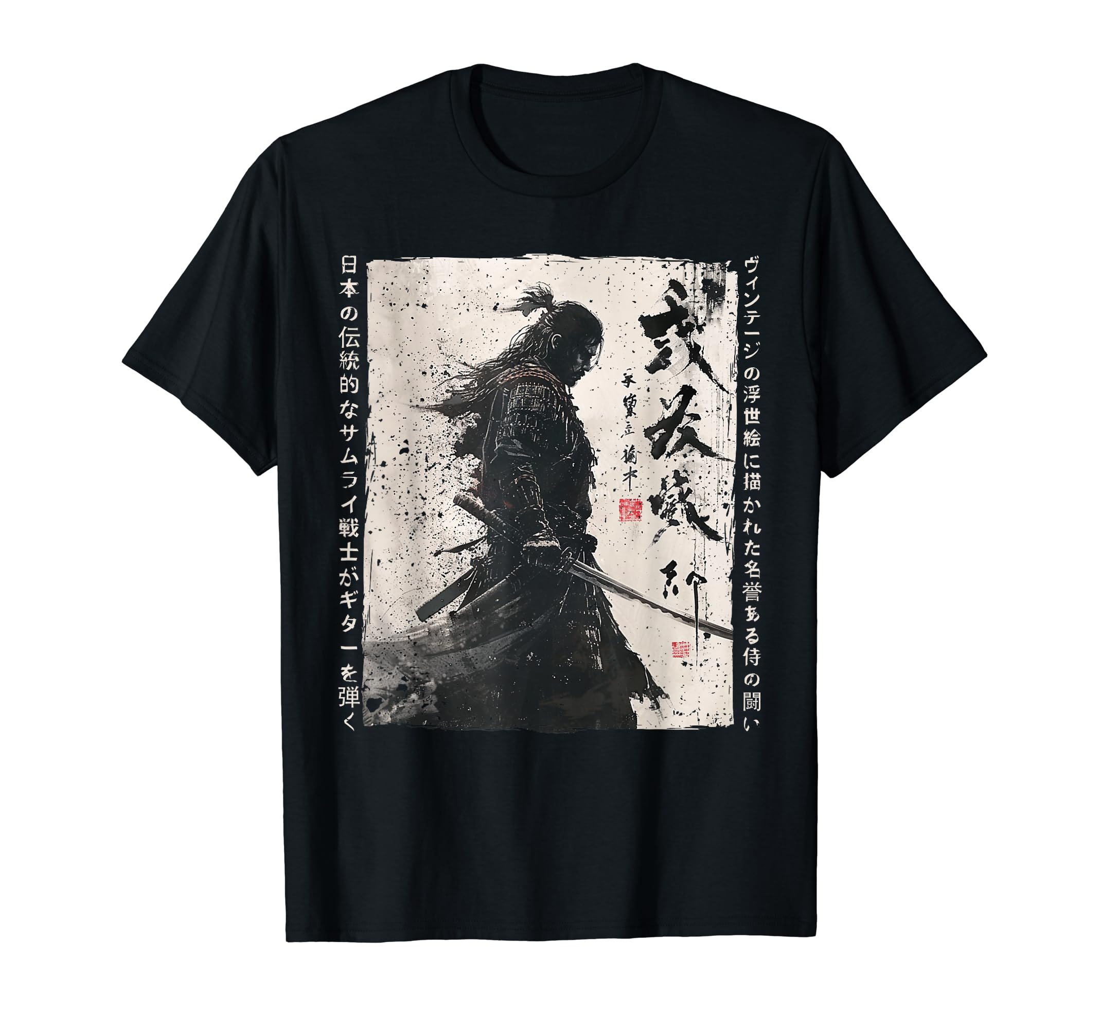 Japanese Samurai Fighter Ink Samurai Samurai, Plane, Ukiyo-e Painting, T-shirt
