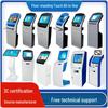 23.6-inch Industrial Touchscreen Self-Service Kiosk CN plug (adapter included)