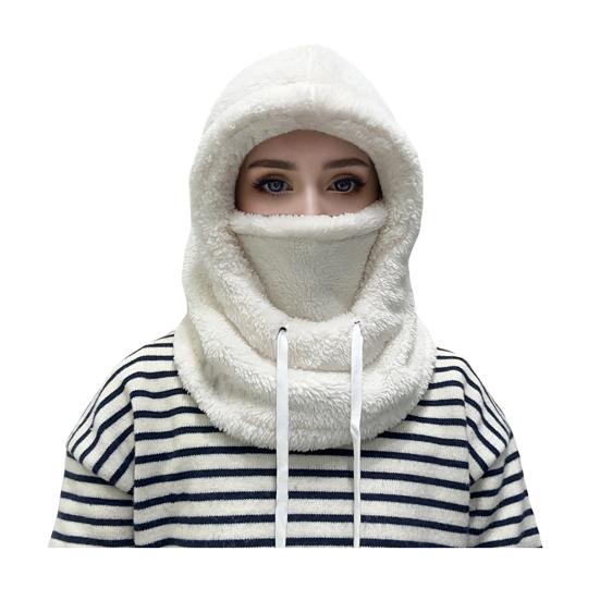 Women Riding Headgear Solid Color Adjustable Drawstring Face Guard Headgear Fall Winter Thickened Warm Plush Hat