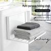 Miflame Magnetic Folding Appliance Side Shelf