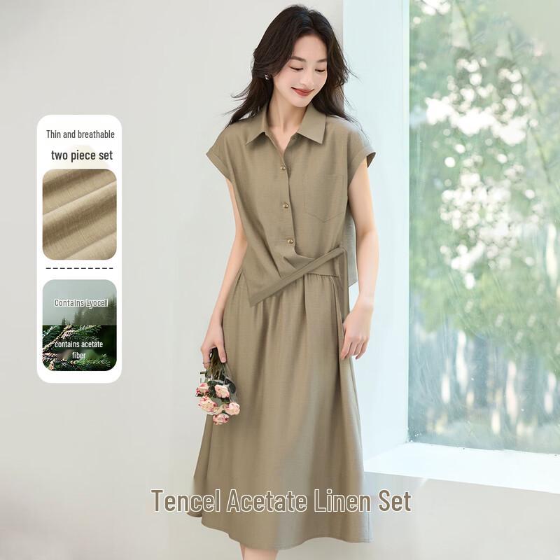 Комплект: французская блузка с пышными рукавами и асимметричная юбка S