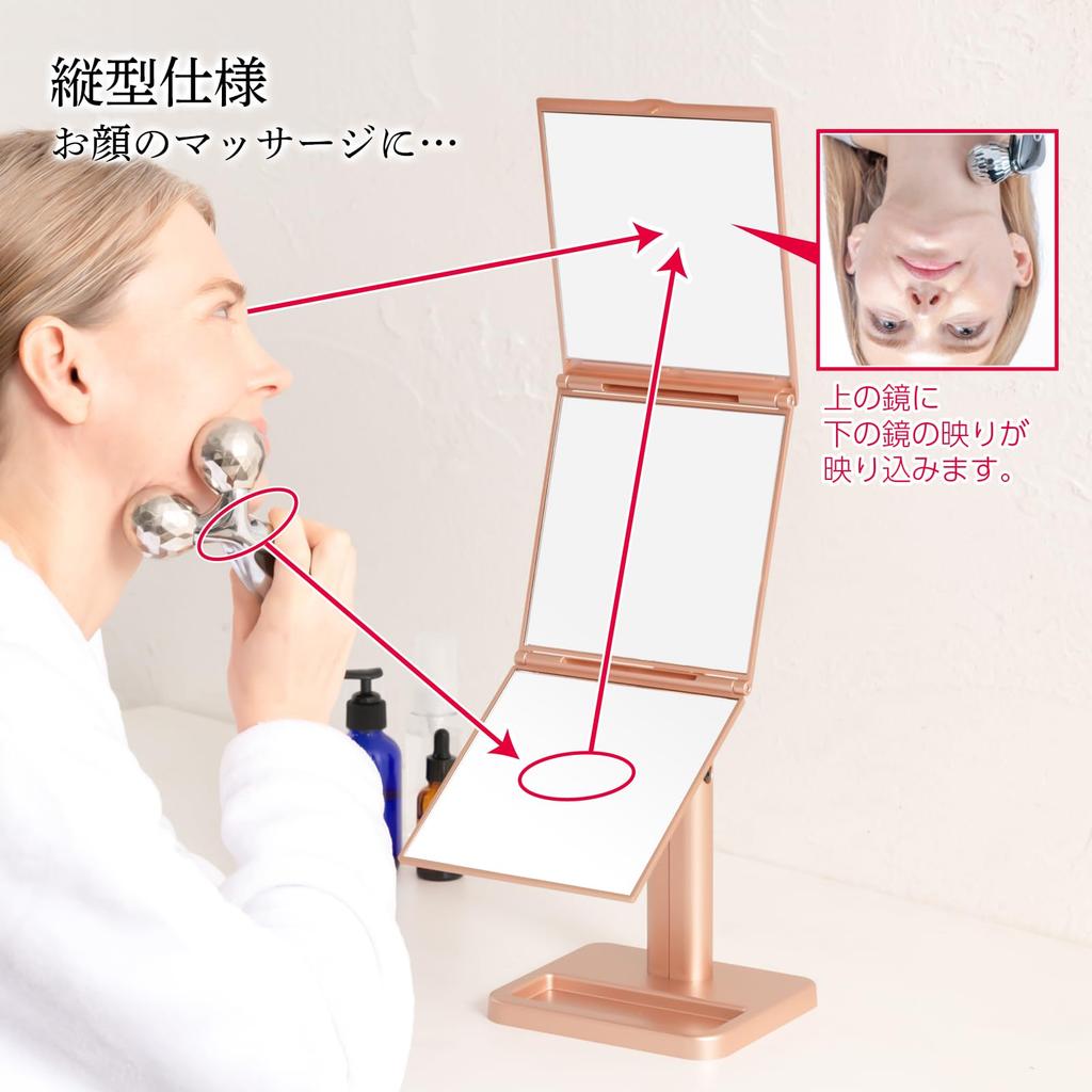 Napure Mirror 3-Way Mirror for Hair Dye Wigs, Pink Gold, 3-Sided Mirror, Makeup Mirror, Christmas Gift