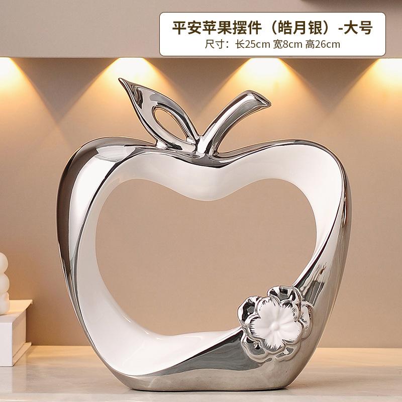 Golden Hollow Apple Miniatures Sculptures Ceramic Handicrafts Figurines Decoration Crafts Office Home Decoration Accessories