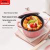 Buydeem Ceramic Enamel Mini Pot