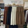 Gonne e pantaloni da donna – Gonne