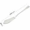 Kai Corporation Venice Butter Knife, Made in Japan, FA0758