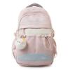 Schoolbag Japanese Schoolbag Female College Wind Large Capacity Sweet Cute Backpack Pure Middle and High School Students Multi-compartment Backpack