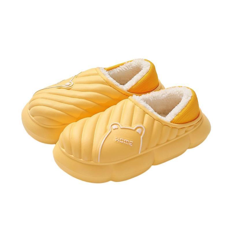 

Room shoes for women and men, heel stepping, unisex, thick sole, slip-on, EVA, bear, waterproof, for indoors, for rooms, bare feet, autumn/winter,