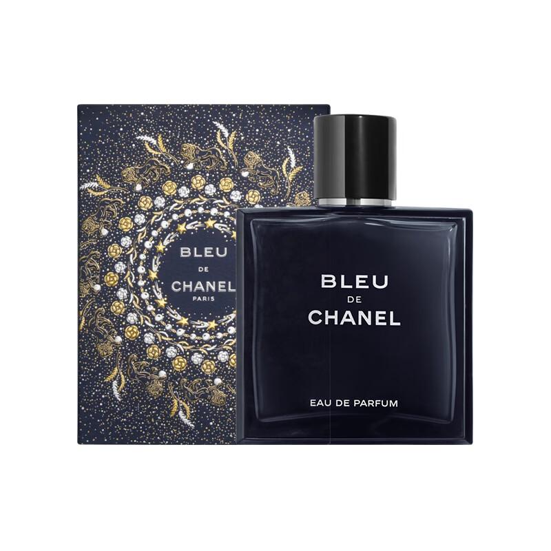 Chanel Men's Fragrances