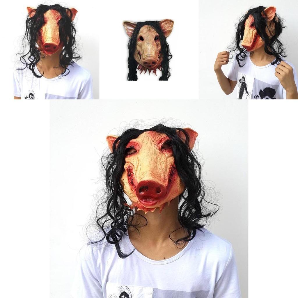 Creepy Animal Prop Scary Pig Head Mask For Halloween Cosplay Costume Parties
