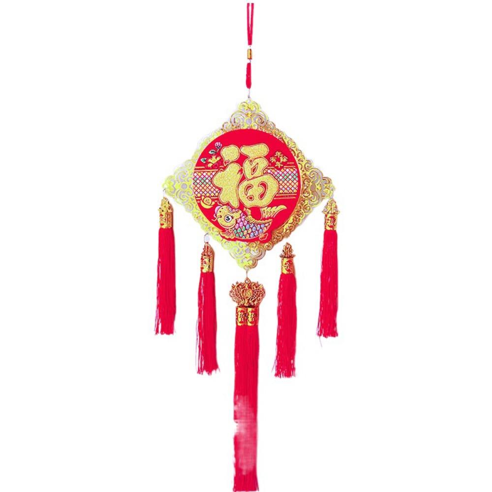 Traditional Hanging Decoration Creative Spring Festival Pendant New Year Ornaments  Gifts