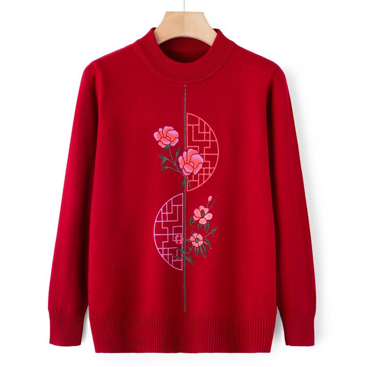 Mom's Autumn Sweater Tops Middle-aged and Elderly Autumn and Winter Clothes Round Neck Bottoming Shirt Grandma Pullover Sweater Old Man's Clothes