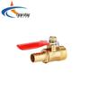 Pagoda Brass Ball Valve for Pneumatic Air Pumps