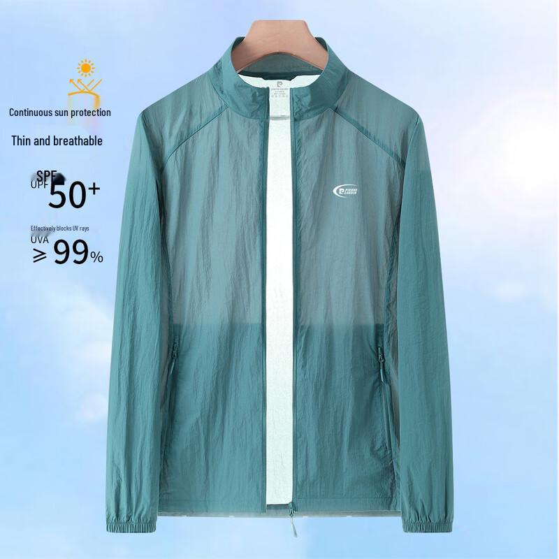 Pierre Cardin Men s UPF50+ UV Protection Sun Jacket 4XL