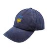 Embroidery Ukraine Trident Symbol Spetsnaz Special Forces Men Baseball Caps Brass Buckle Dad Caps Snapback Adjustable