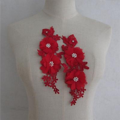 Broderie Computerizată Dantelă Tricotată Solubilă în Apă Broderie DIY Accesorii Rochie cu Perle Imitație Dantelă