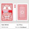 AAA Entertainment Playing Cards