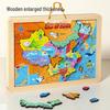 Wooden Magnetic 2-in-1 China & World Map Puzzle