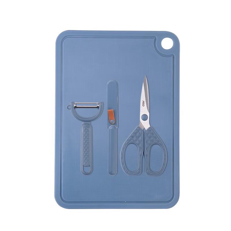 Aishida Haorui Series 4-Piece Cutting Board Set