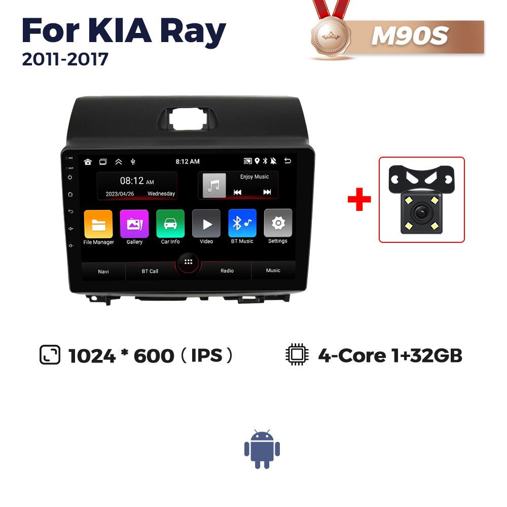 Navifly 7862S Android Totul Într-Unul Sisteme Inteligente Auto Pentru KIA Ray 2011-2017 Player Multimedia GPS BT Carplay Auto Stereo 2Din