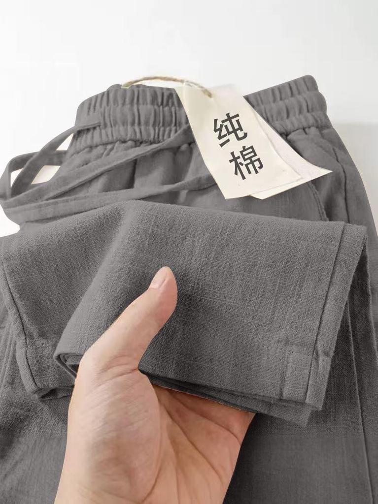 Breathable Cotton-Linen Straight-Leg Casual Pants with Elastic Waist & Pockets