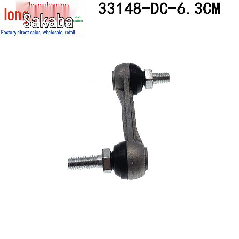 

Honda Accord, Vezel, Spirior, Crosstour Стабилизатор тяги регулировки фары 6,3 см