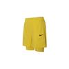 Nike Court Slam Tennis Bottom Men's Bright Sulfur Yellow FD5285-709