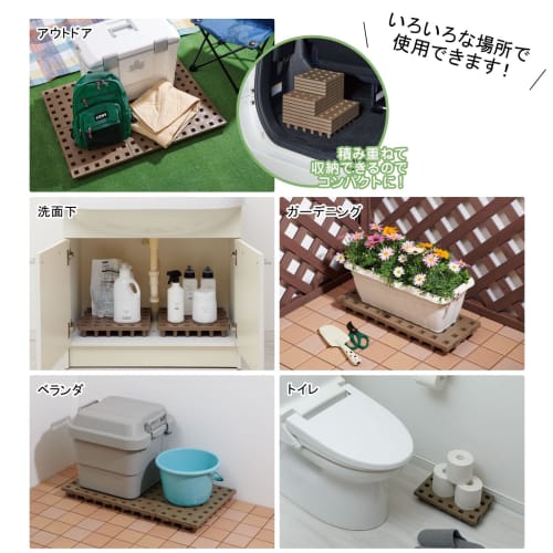 [Set of 48] Belca Mini Joint Pallets, Made In Japan, Perfect for Any Space! 20x20cm, 48-Piece Set, 20.7cm Wide X 20.7cm Deep X 5cm High, Eco Brown, 30
