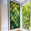45*100cm Minimalist Diamond Pattern Translucent Window Film