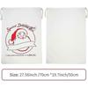 Canvas Christmas Organizer Gift Bag Drawstring Drawstring 2 Pieces(Yu-1) 25-26