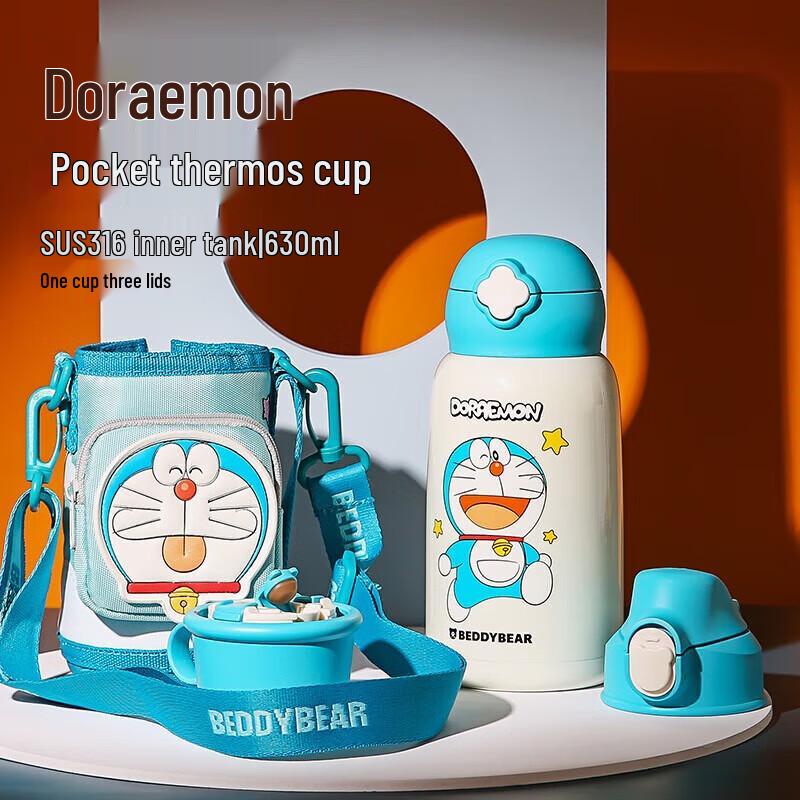 BEDDYBEAR Children s Doraemon 316 Stainless Steel Multi-Lid Insulated Bottle