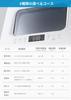 VIBMI Tabletop No Construction For Small Tank Body PP Black Dishwasher, Type, Required, 1-3 People, Dishwasher/Dryer, Compact, Type, Dishwasher, ABS,