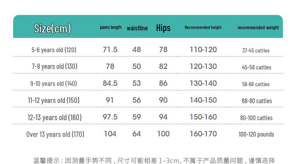 Xiaoym Girls' Embroidered Floral Straight Loose Jeans