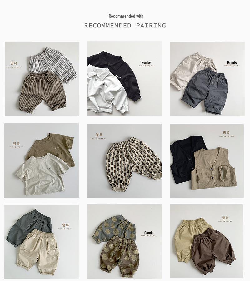 2025 Frühling/Sommer Dünner Kinder-Cardigan - Sonnenschutzhemd für Jungen & Mädchen