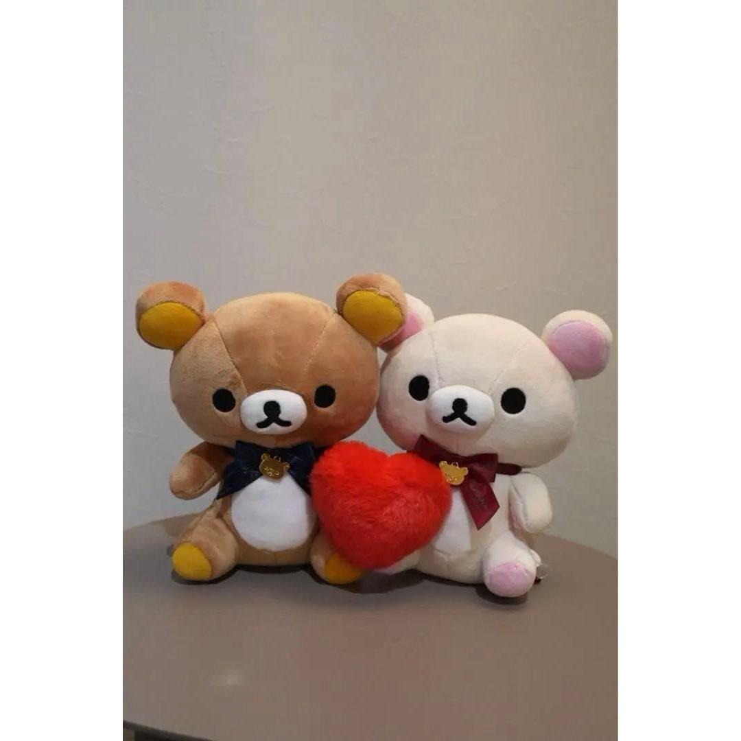 [New with tag] Rilakkuma Korilakkuma stuffed animal set of 2 with heart
