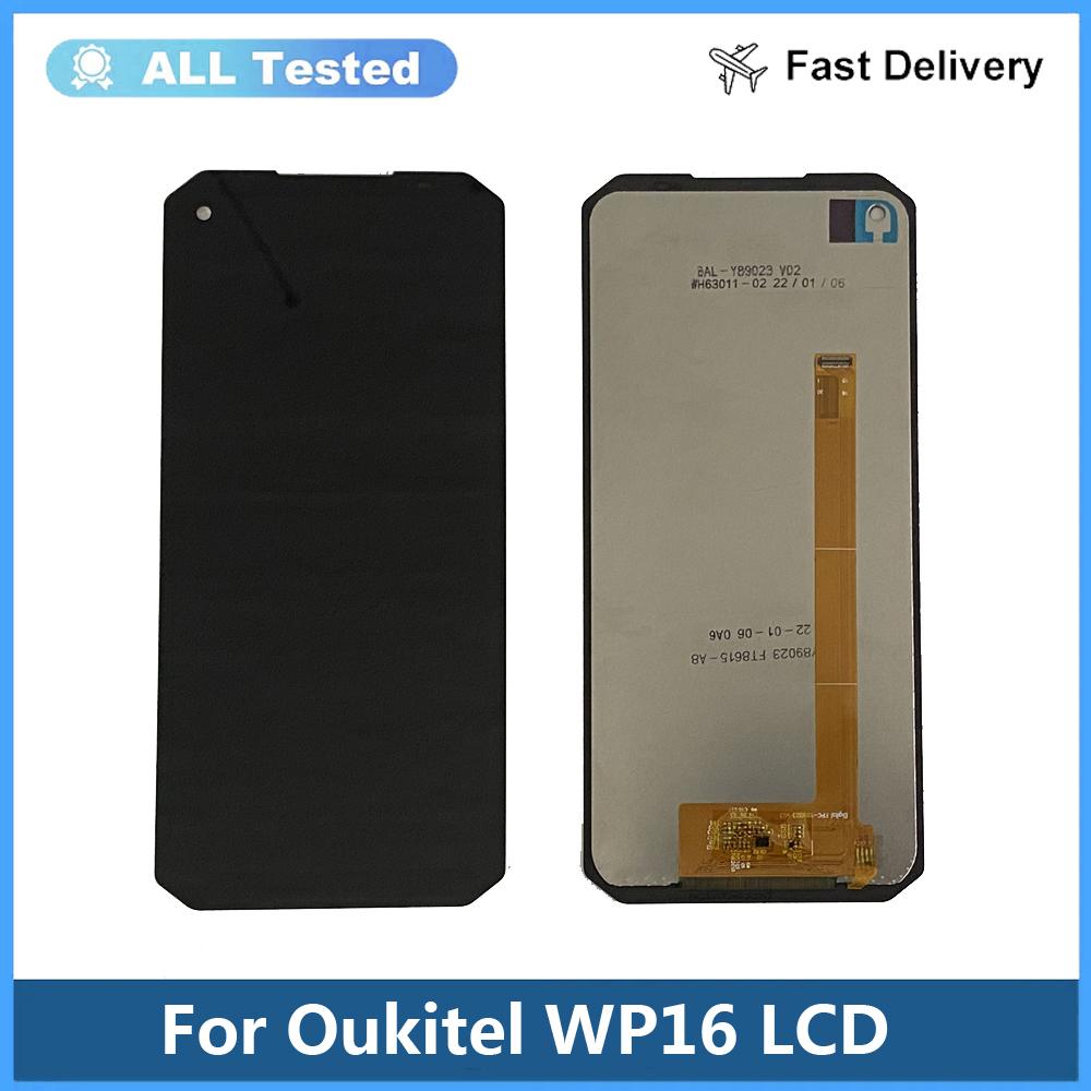 Полная сборка LCD-экрана и дигитайзера для Oukitel WP16