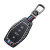 Geely Key Case: Compatible with Binyue Pro, Vision Icon, Emgrand, SGL, Xingyue L, Boyue X - Protective Shell Cover