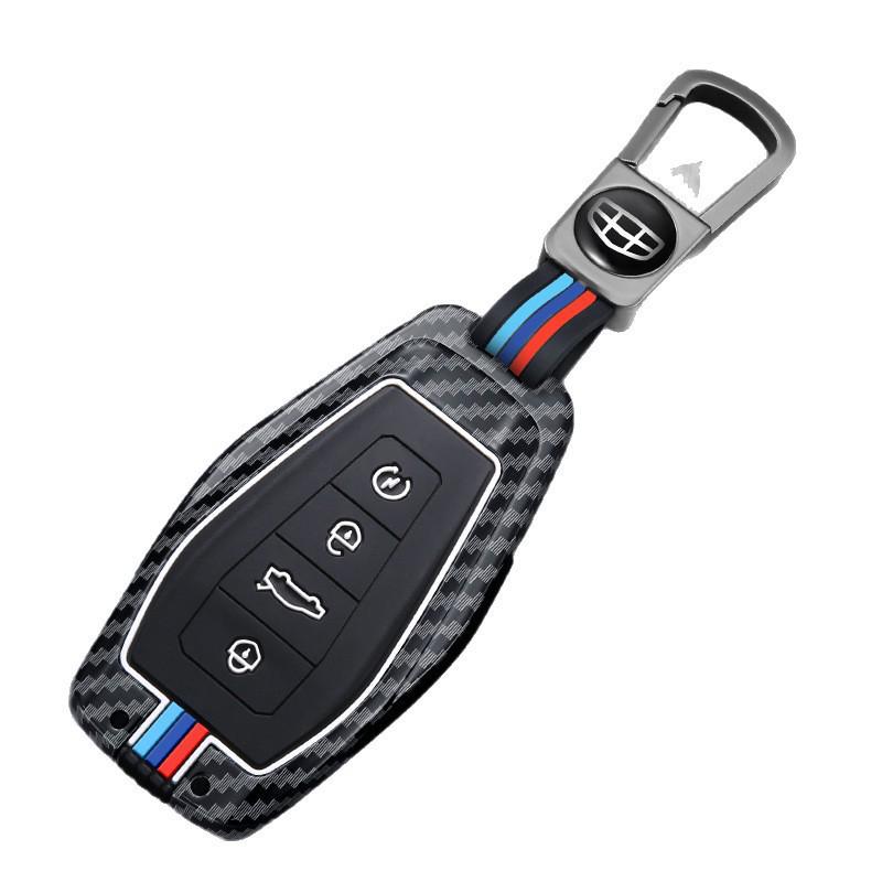 Geely Key Case: Compatible with Binyue Pro, Vision Icon, Emgrand, SGL, Xingyue L, Boyue X - Protective Shell Cover