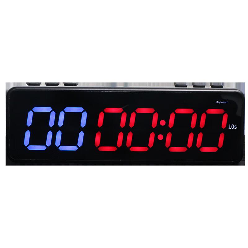 Ganxin Q20 Digital LED Gym Timer