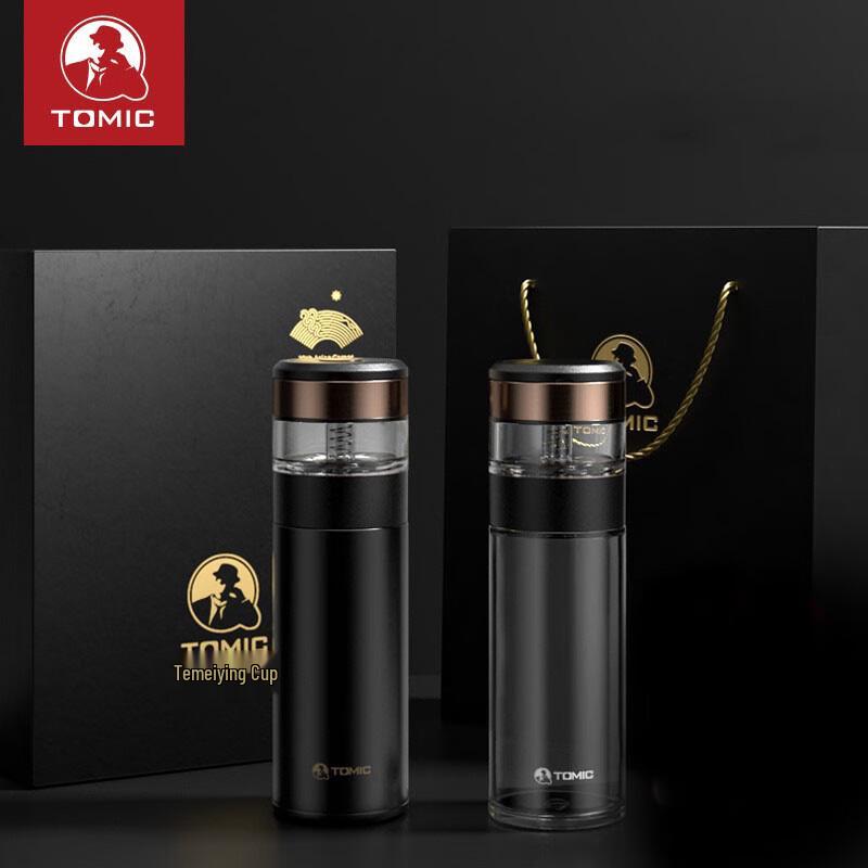 Temeike Tea Separation Thermal Mug