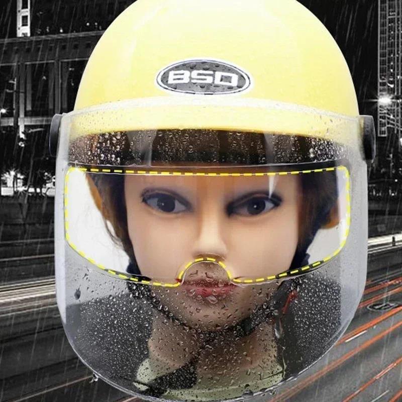 1-4PCS Motorcycle Helmet Rainproof Anti-fog Film High Quality Safety Driving Nano Coating Sticker Films Helmets Accessories