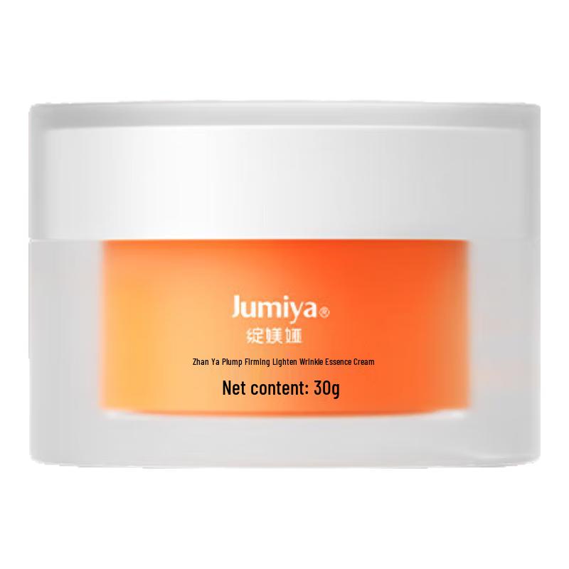 Zhanmei Ya Tiegu Pro Firming & Anti-Wrinkle Face Cream